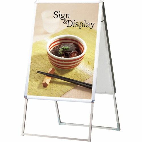 TOKISEI ポスターグリップスタンド看板 屋外用 B1両面シルバー ( PGSKB1RSG ) ...