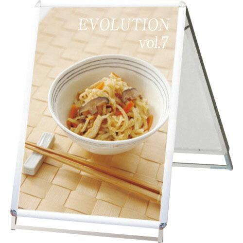 TOKISEI ポスターグリップスタンド看板 屋外用 B1ロウ両面シルバー ( PGSKB1LRSG...