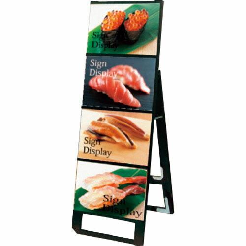 TOKISEI ブラックカードケーススタンド看板 A4横4片面 ( BCCSKA4Y4K )