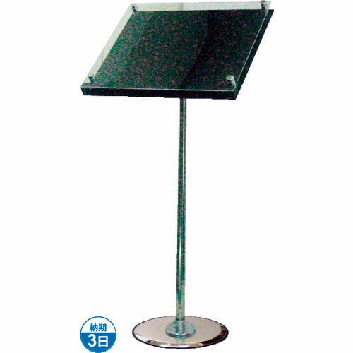 TOKISEI メニュースタンド9MG(アクリルカバー付) ( MN9MGA ) (メーカー取寄)