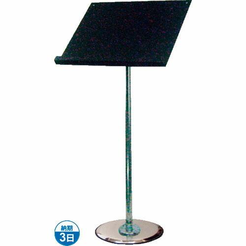 TOKISEI メニュースタンド9MG ( MN9MG ) (メーカー取寄)