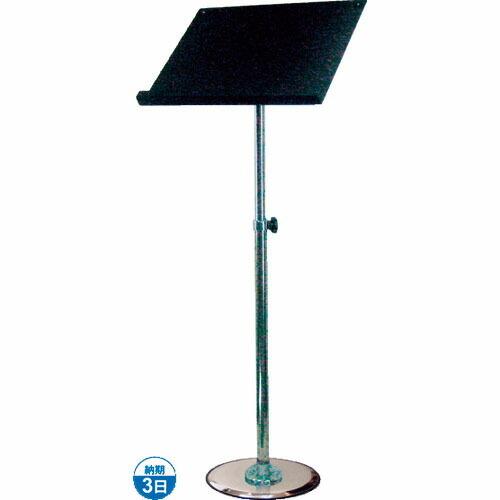 TOKISEI メニュースタンド15MG ( MN15MG ) (メーカー取寄)