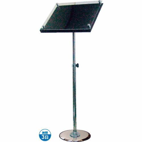 TOKISEI メニュースタンド15MG(アクリルカバー付) ( MN15MGA ) (メーカー取寄...