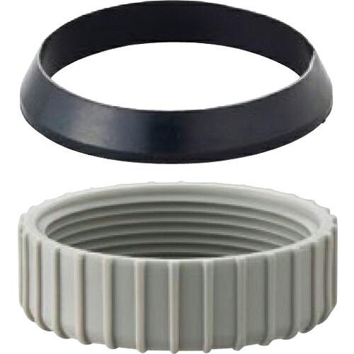 SANEI 袋ナットセット  ( U7-64S )