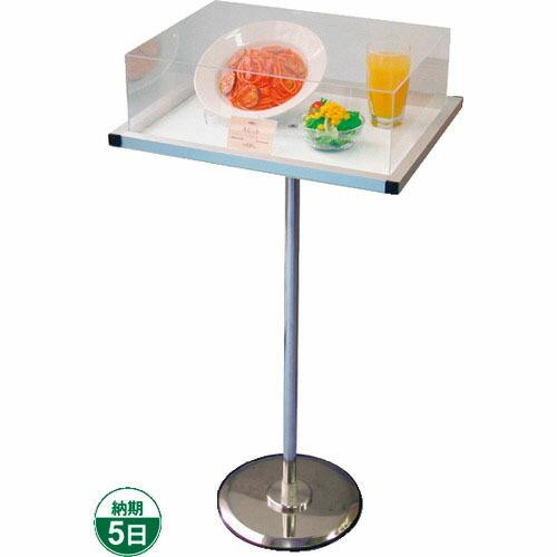 TOKISEI テーブルスタンド9Mホワイト ( TSA9MW ) (メーカー取寄)