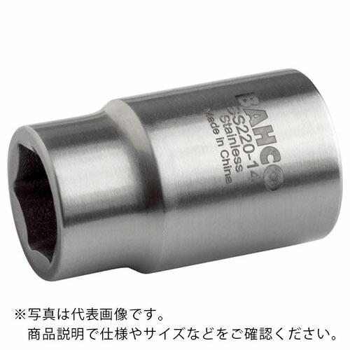 【SALE価格】BAHCO ステンレス製6角ソケット 差込角1/2インチ、サイズ32mm ( SS2...