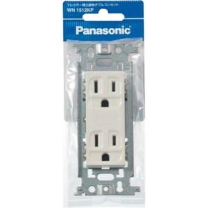 【SALE価格】Panasonic 埋込接地ダブルコンセント ( WN1512KP ) パナソニック(株)エレクトリック｜orangetool