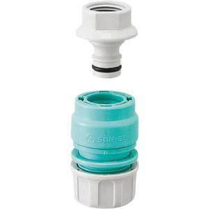 【SALE価格】SANEI ネジニップル(メン)セット ( PL70-21S ) SANEI(株)｜orangetool