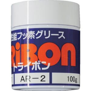 ニチモリ トライボンAR-2 100g ( 2044422 ) (10缶セット) (メーカー取寄)｜orangetool