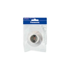 【SALE価格】Panasonic 引掛レセップキャップ ( WW3410WKP ) パナソニック(...
