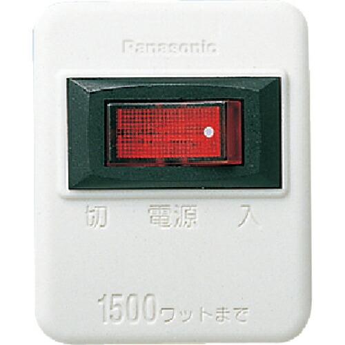 【SALE価格】Panasonic スイッチ付タップ ホワイト ( WHS2001WP )