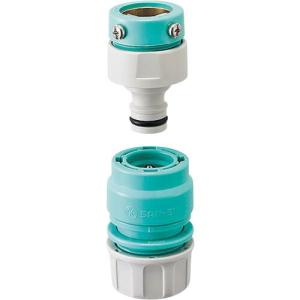 【SALE価格】SANEI 元口セット ( PL70-10S ) SANEI(株)｜orangetool