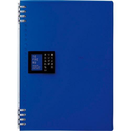 KING JIM リングノ-ト テフレ-ヌ B5 青 ( 9855TTE-B )
