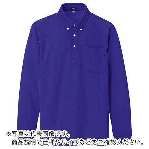 アイトス 吸汗速乾(クールコンフォート)長袖ボタンダウンポロシャツ(男女兼用) パープル 4L ( ...