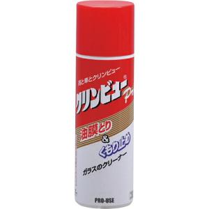 タスコ ガラス用洗浄剤 クリンビューPro ( TA910CV ) (株)イチネンTASCO｜orangetool