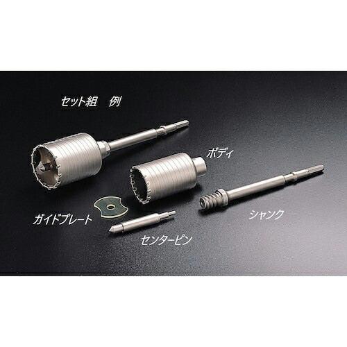 ユニカ ハンマーコアドリルボディ 38mm ( HC-38B )