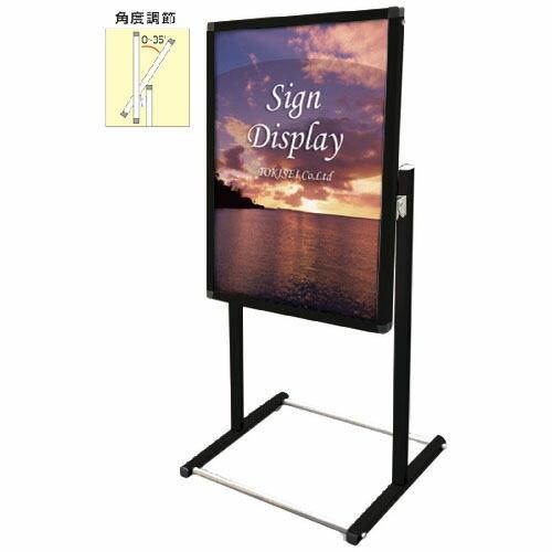 TOKISEI ブラックフロアバリウススタンドI型アクリルタイプ B2縦 ( BFVAIACB2T ...