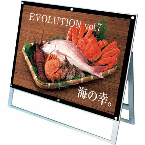 TOKISEI ポスター用スタンド看板 B1横ロウ片面ブラック ( PSSKB1YLKB ) (メー...