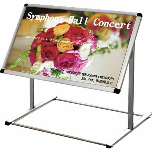 TOKISEI フロアバリウススタンドI型アクリルタイプ A1横 ( FVAIACA1Y ) (メー...