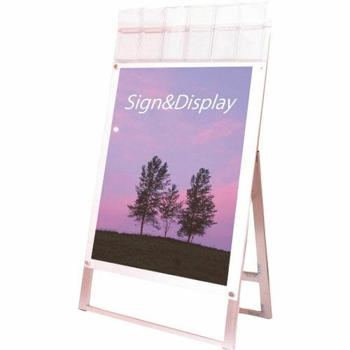 TOKISEI ポスター用スタンド看板 パンフレットケース付 B1片面ホワイト(屋外用) ( PSS...