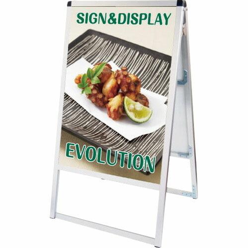 TOKISEI バリウススタンド看板 アクリルタイプ A1両面 ( VASKACA1R )