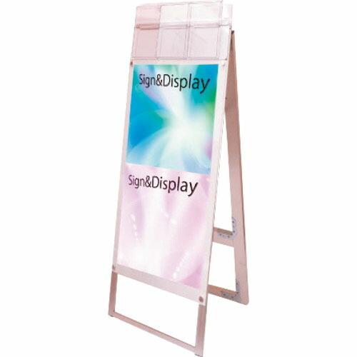 TOKISEI ポスター用スタンド看板 パンフレットケース付 A3縦縦両面ホワイト(屋外用) ( P...