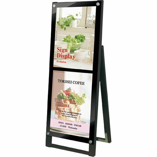 TOKISEI ブラックポスター用スタンド看板 A3縦縦片面ブラック ( BPSSKA3TTKB )...