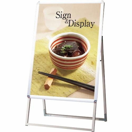 TOKISEI ポスターグリップスタンド看板 屋外用 A1片面シルバー ( PGSKA1KSG ) ...