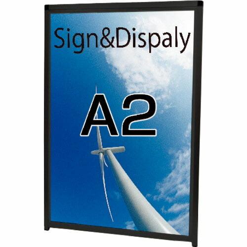 TOKISEI ブラックバリウスパネルLED A2屋外用 ( BVAPALEDA2 ) (メーカー取...