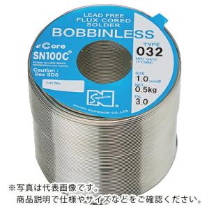 【SALE価格】スペリア 汎用鉛フリーやに入りはんだ ボビンレス SN100C-032 1.6mm ( SN100C-032-16-BL ) (株)日本スペリア社｜orangetool