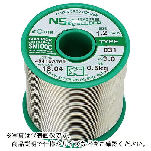 スペリア 汎用鉛フリーやに入りはんだ SN100C-031 0.6mm ( SN100C-031-0...