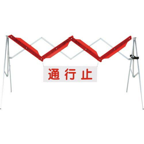 グリーンクロス ジェイバリケード ( 6300000021 )