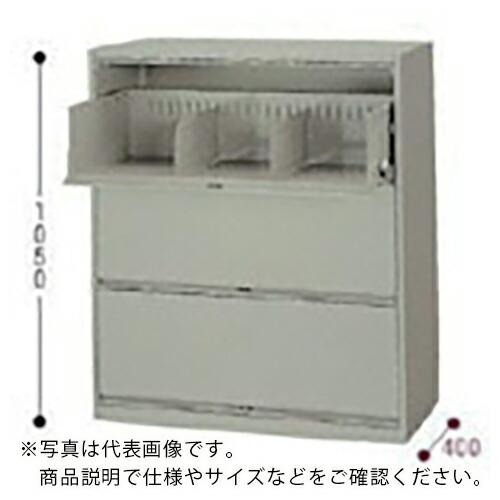 NAIKI 収納庫 NWS型 ファイル引出し ケンドン式(3段) 899x400x1050 ( NW...