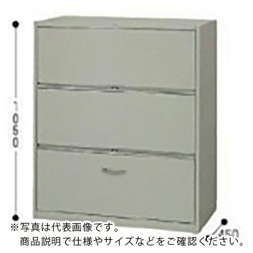 NAIKI 収納庫 NW型 ファイル引出し ケンドン・コンビ式 ( NW-0911DS-3-AW )