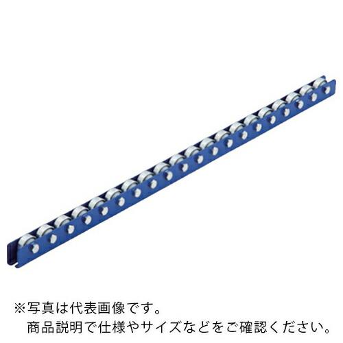 セントラル ホイールコンベヤ CMT2509型 φ25×9 35P×2000L ( CMT2509-...