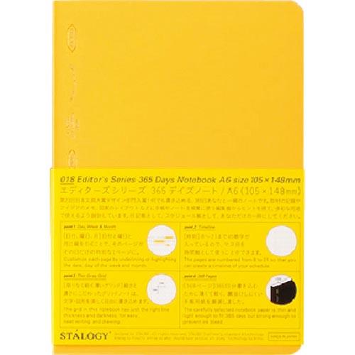 【SALE価格】STALOGY ( ニトムズ )　３６５デイズノート　Ａ６イエロー ( S4114 ...