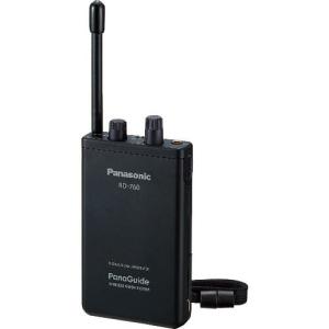 Panasonic パナガイド(ワイヤレス受信機12ch) ( RD-760-K ) パナソニック システムソリューションズジャパン(株)｜orangetool