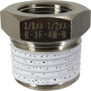 【SALE価格】チヨダ ブッシュ メッキ付 Rc3/8・R1/2 ( B-3F-4M-N ) 千代田通商(株)｜orangetool
