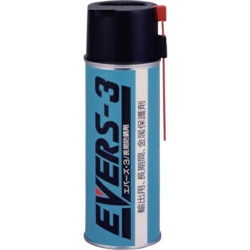 EVERS 長期防錆剤 420mlスプレー ( MG-16 )