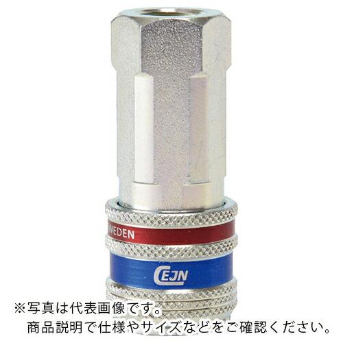 CEJN シリーズ315 eSafe カップリング NPT3/8メネジ ( 10-315-2404 ...