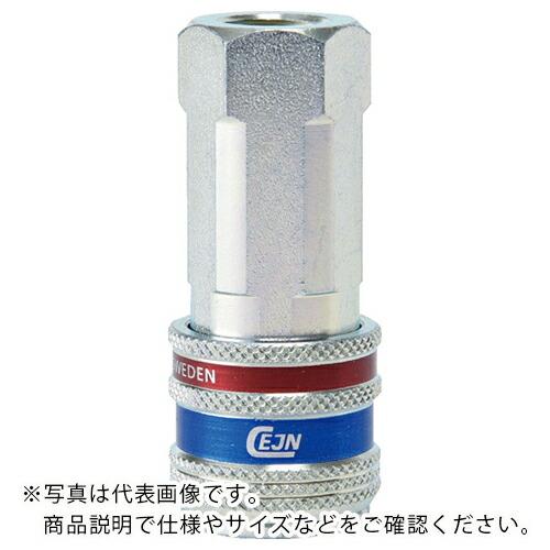 CEJN シリーズ315 eSafe カップリング NPT1/4メネジ ( 10-315-2402 ...