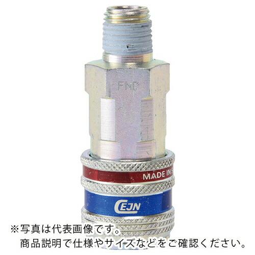 CEJN シリーズ315 eSafe カップリング NPT1/2オネジ ( 10-315-2455 ...