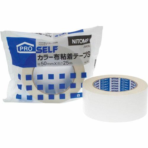 ニトムズ カラー布粘着テープS白 ( J5435 ) (株)ニトムズ