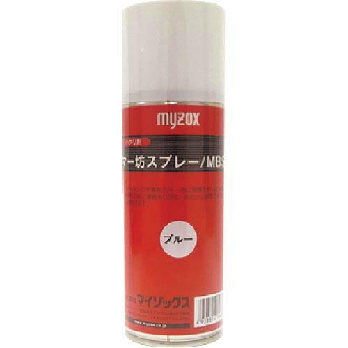 MYZOX 剥離剤 マー坊スプレー 1本&lt;&gt; ( MBSP ) (株)マイゾックス (メーカー取寄)