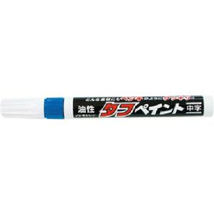 MYZOX タフペイント 青(1本入り)<UE> ( TP-BL ) (10本セット) (株)マイゾックス (メーカー取寄)｜orangetool