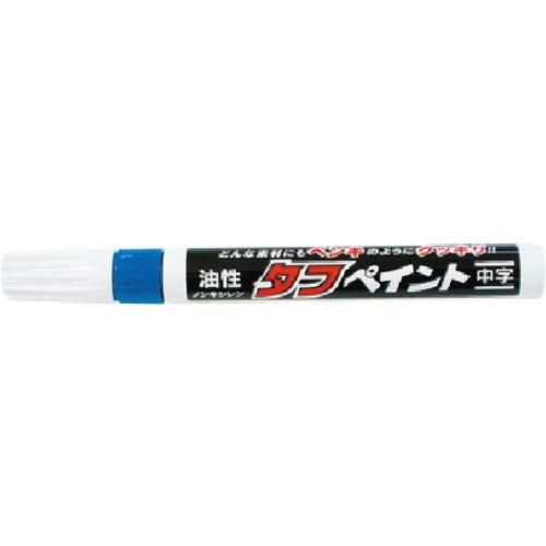 MYZOX タフペイント 青(1本入り)&lt;UE&gt; ( TP-BL ) (10本セット) (株)マイゾ...