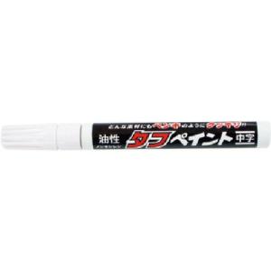 MYZOX タフペイント 黄(1本入り)<TP-YELLOW> ( TP-W )｜orangetool