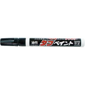 MYZOX タフペイント 黒(1本入り)<LACK> ( TP-B ) (10本セット) (メーカー取寄)｜orangetool