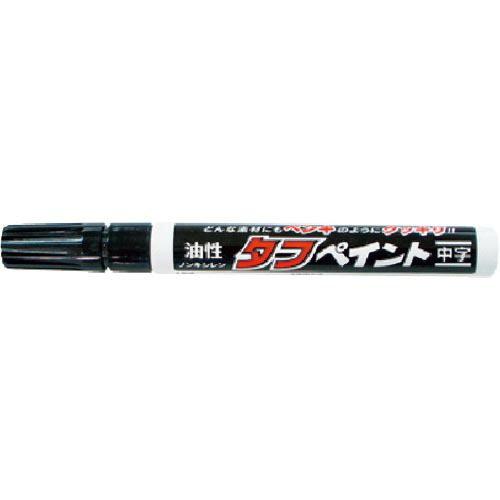 MYZOX タフペイント 黒(1本入り)&lt;LACK&gt; ( TP-B ) (10本セット) (メーカー...