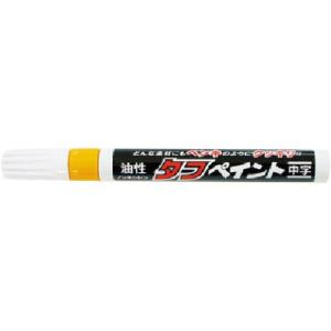 MYZOX タフペイント 黄(1本入り)<ELLOW> ( TP-Y ) (10本セット) (株)マイゾックス (メーカー取寄)｜orangetool
